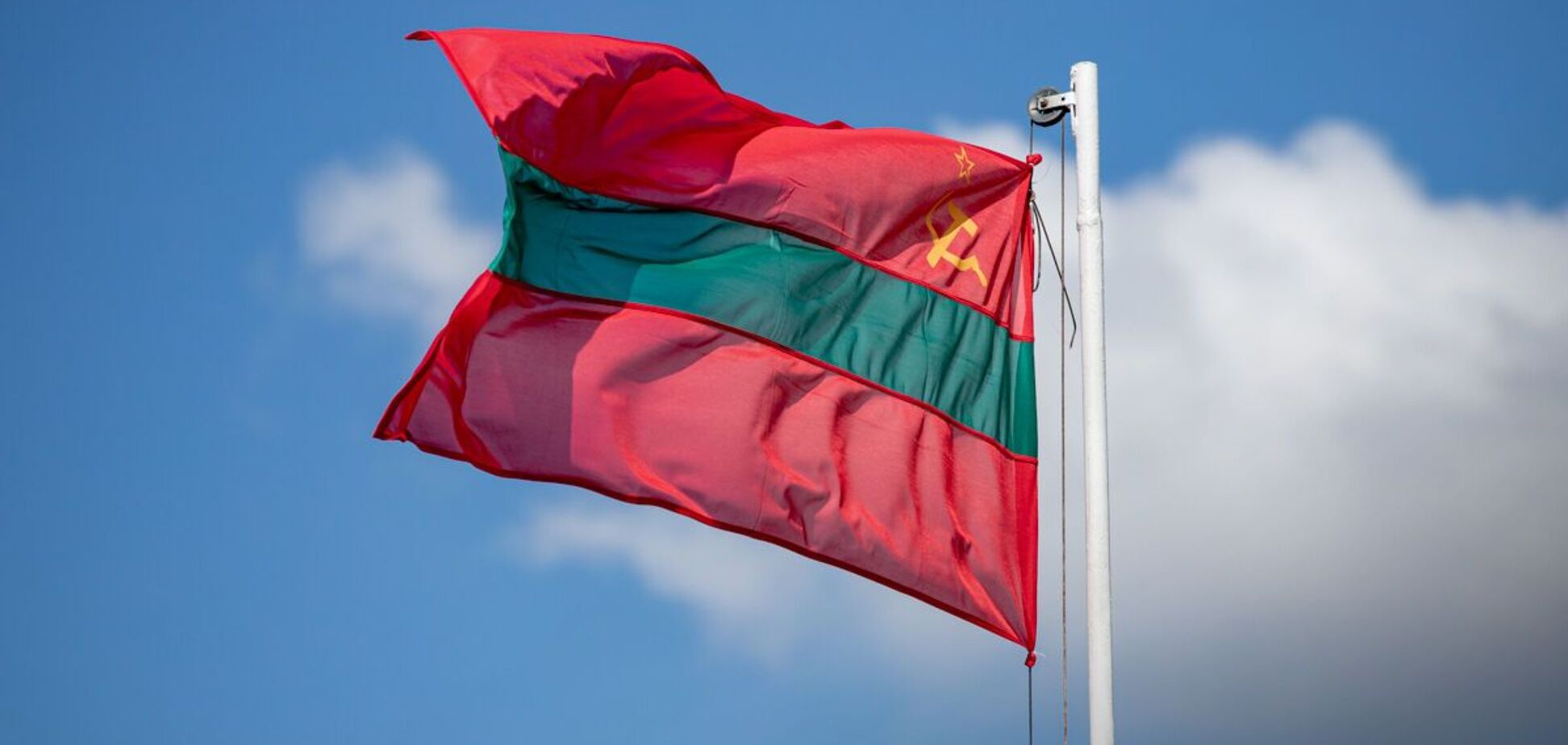 В непризнанном Приднестровье запретили употреблять слово Транснистрия: считают его 'проявлением нацизма'