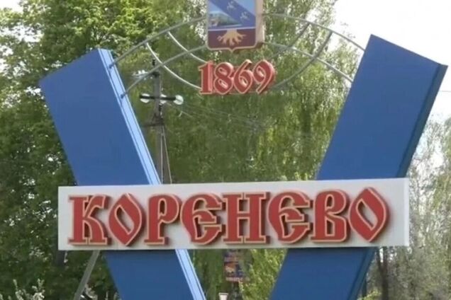 Російські військові продовжують мародерити на Курщині перед відступом: розграбували магазин у Коренево. Відео