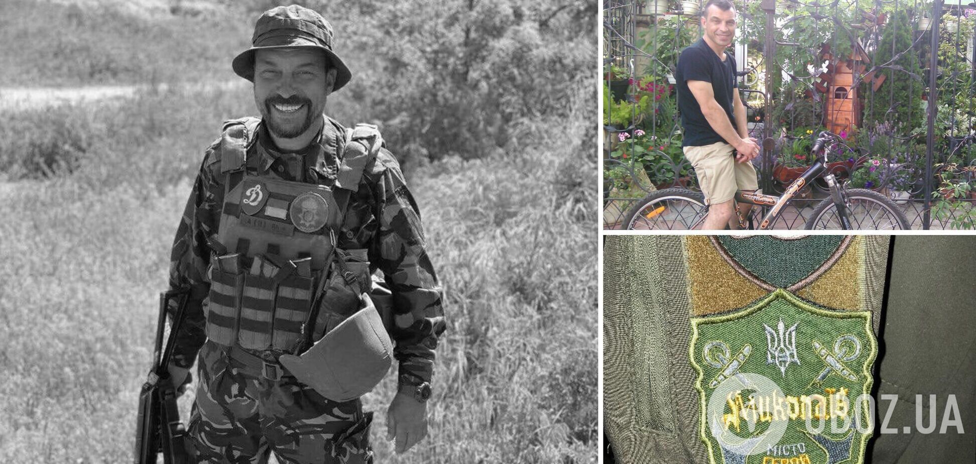 Российские оккупанты в Покровске убили чемпиона Украины по фехтованию