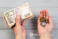 Иллюстративное фото. Деньги, украинская гривна