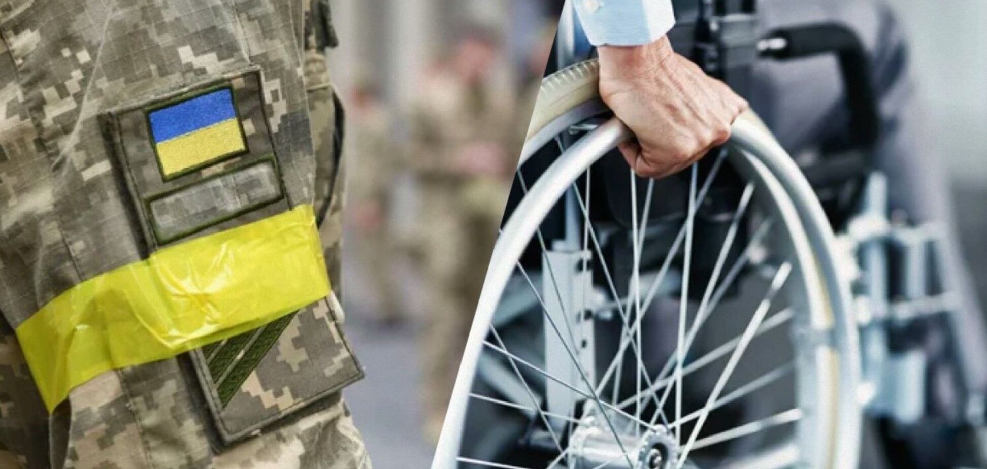 Военные с ампутациями конечностей: какое будущее их ждет и могут ли они демобилизоваться