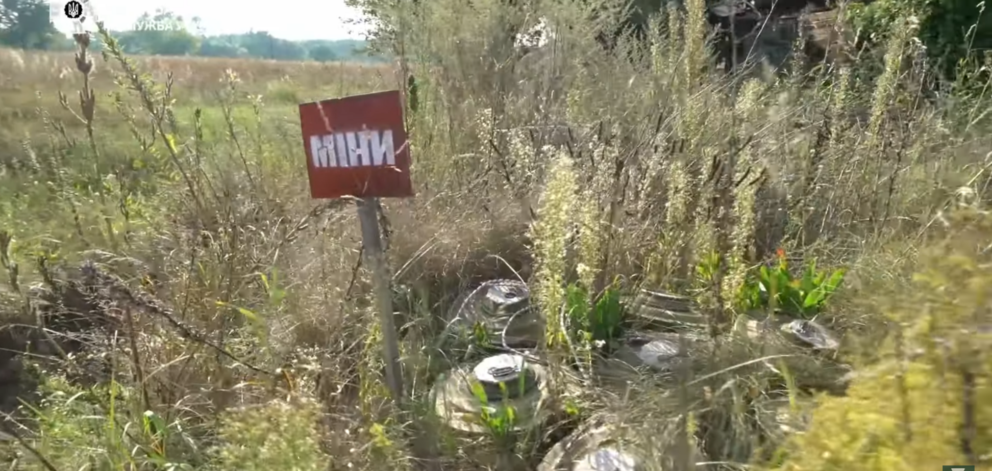 Російські ДРГ мінують прикордоння