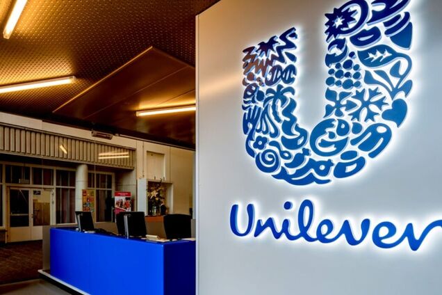 Британская компания Unilever выходит с российского рынка