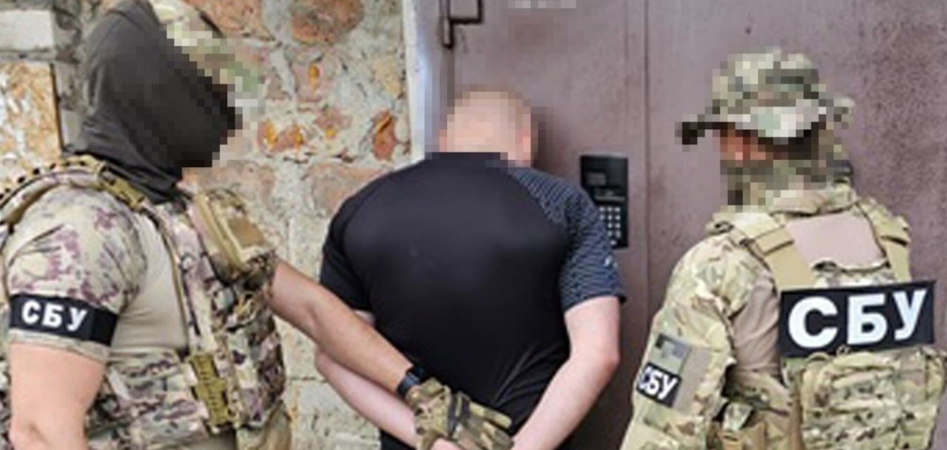 Розвідував локації: СБУ затримала агента ФСБ, який готував прорив окупантів до Покровська. Фото