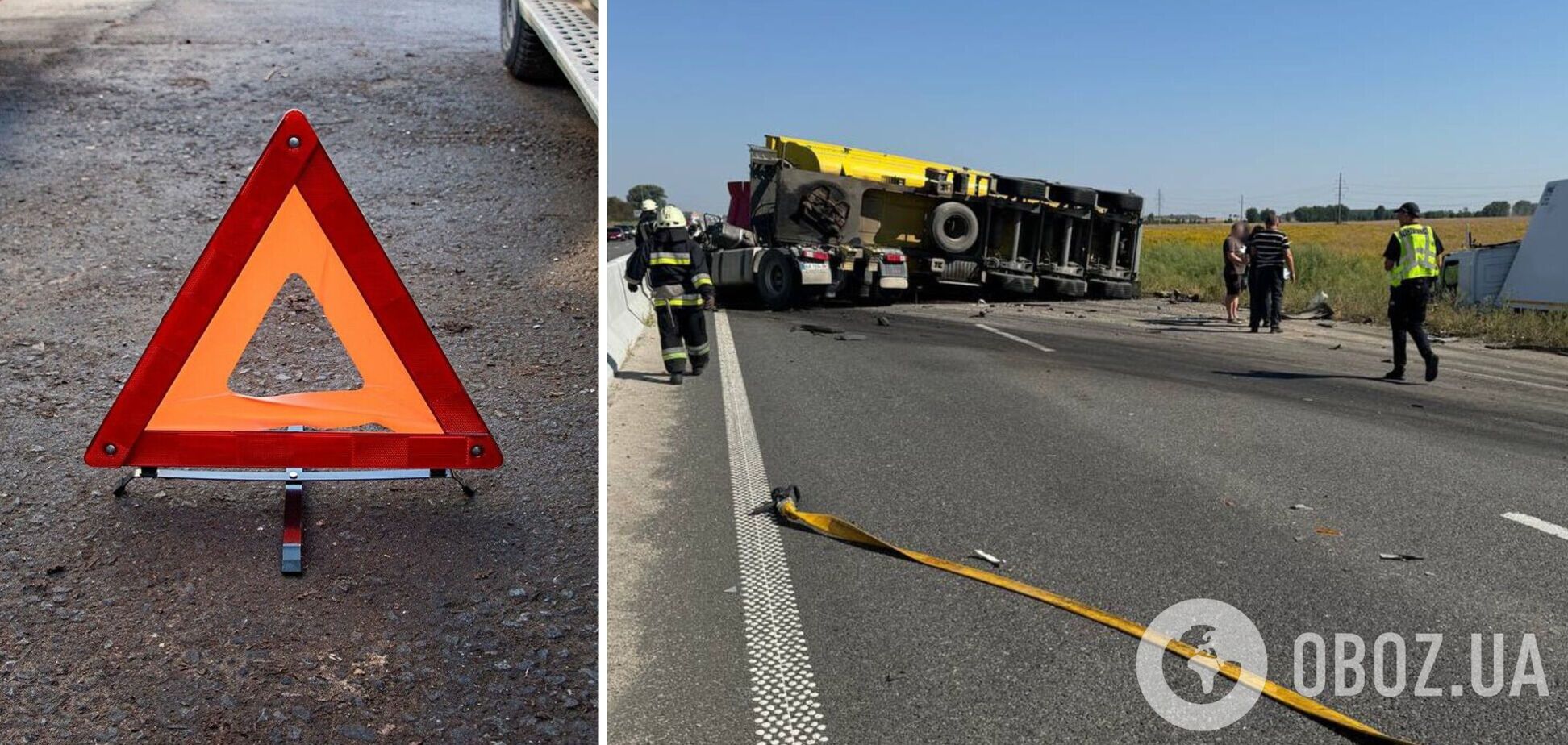 Произошла авария с участием двух грузовиков