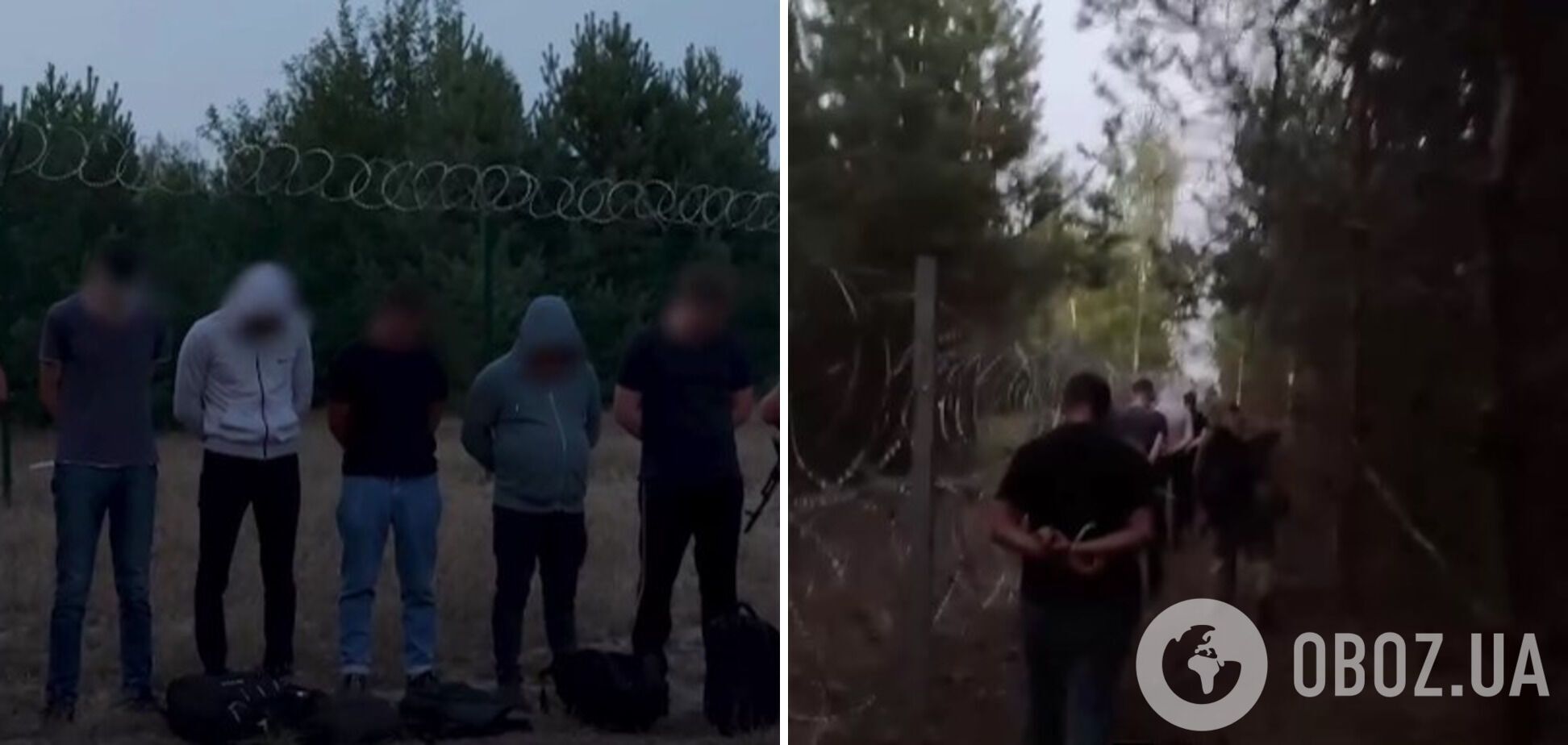 Группа мужчин едва не взорвалась на минах, пытаясь незаконно попасть из Украины в Беларусь. Видео