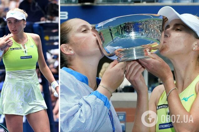 Такого ще не було: українська тенісистка виграла US Open