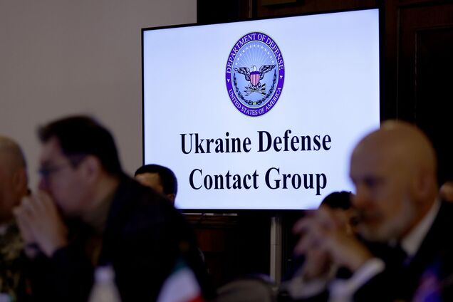 Когда состоится следующее заседание 'Рамштайна': в минобороны Германии раскрыли детали