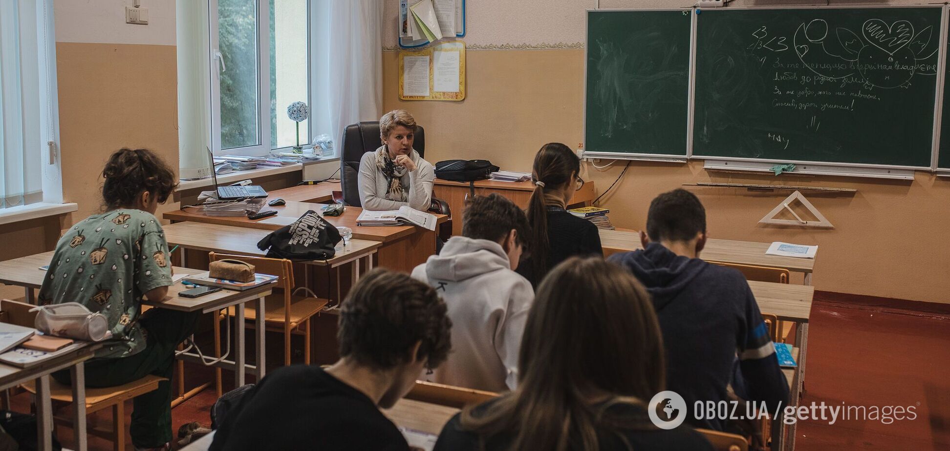 Заместитель министра образования Украины предложил изучать физику на английском языке и назвал плюсы слияния предметов