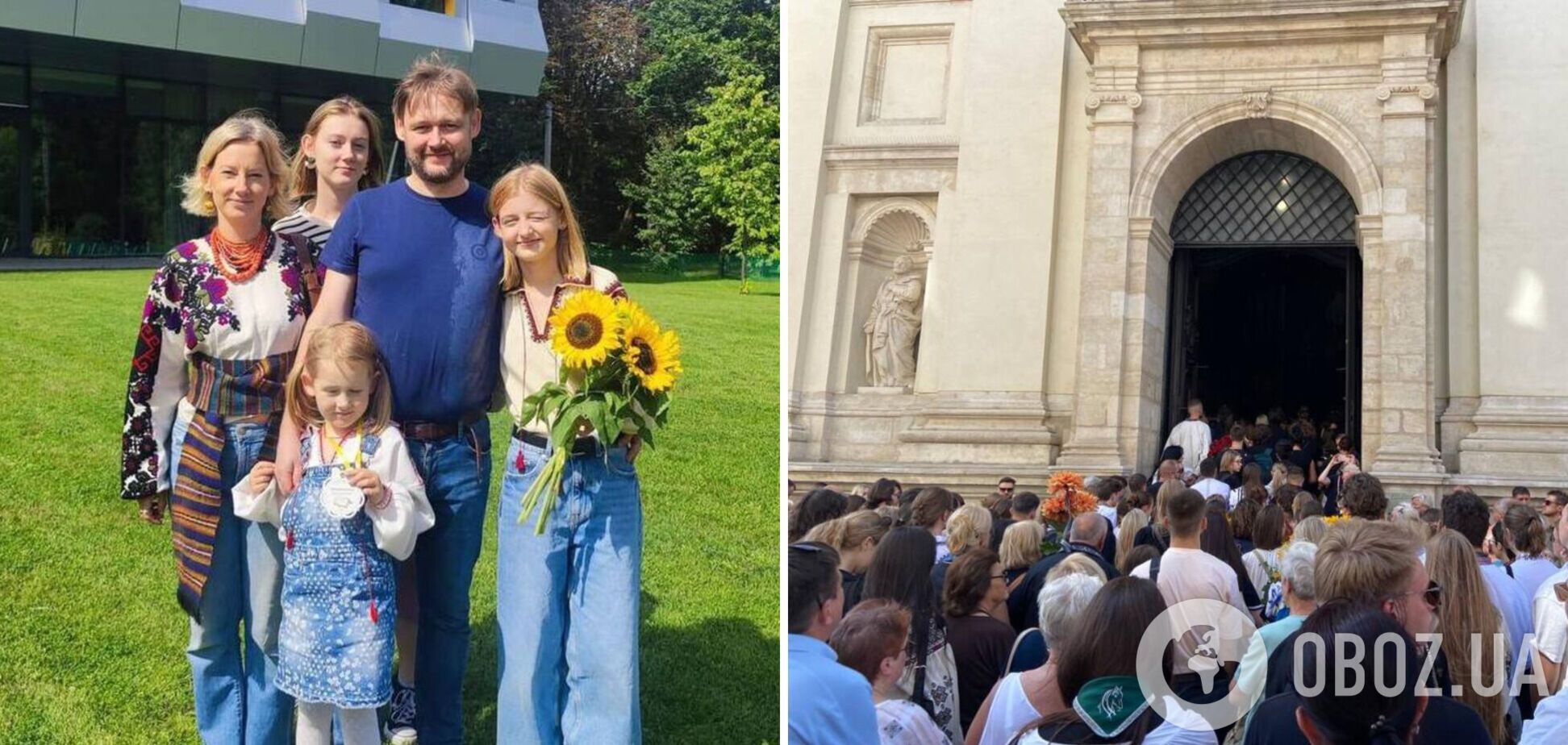 'Четыре гроба. Четыре креста. Одна семья': во Львове простились с семьей Базилевичей, которую убила Россия. Фото и видео