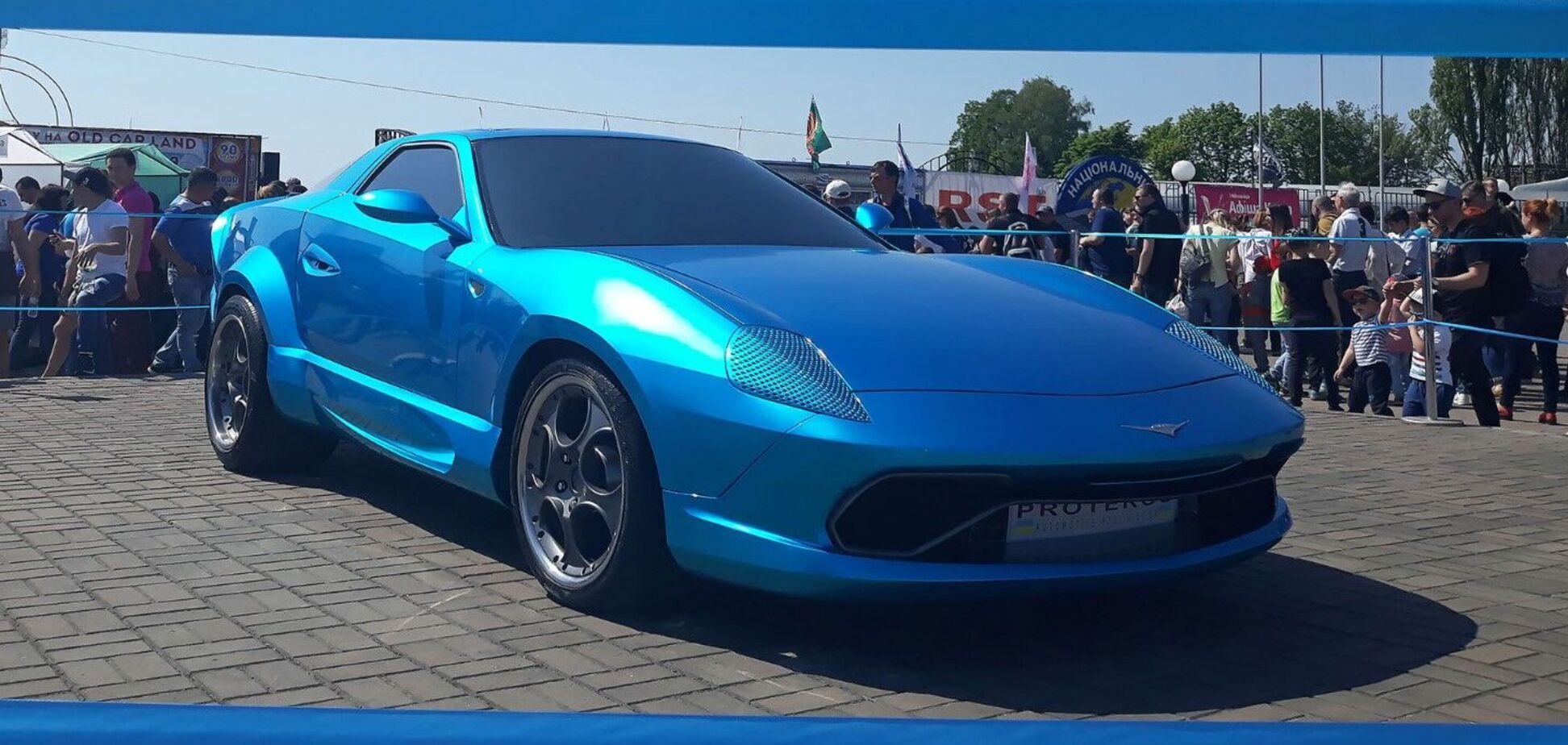 Mazda Proteros Blade Nagual