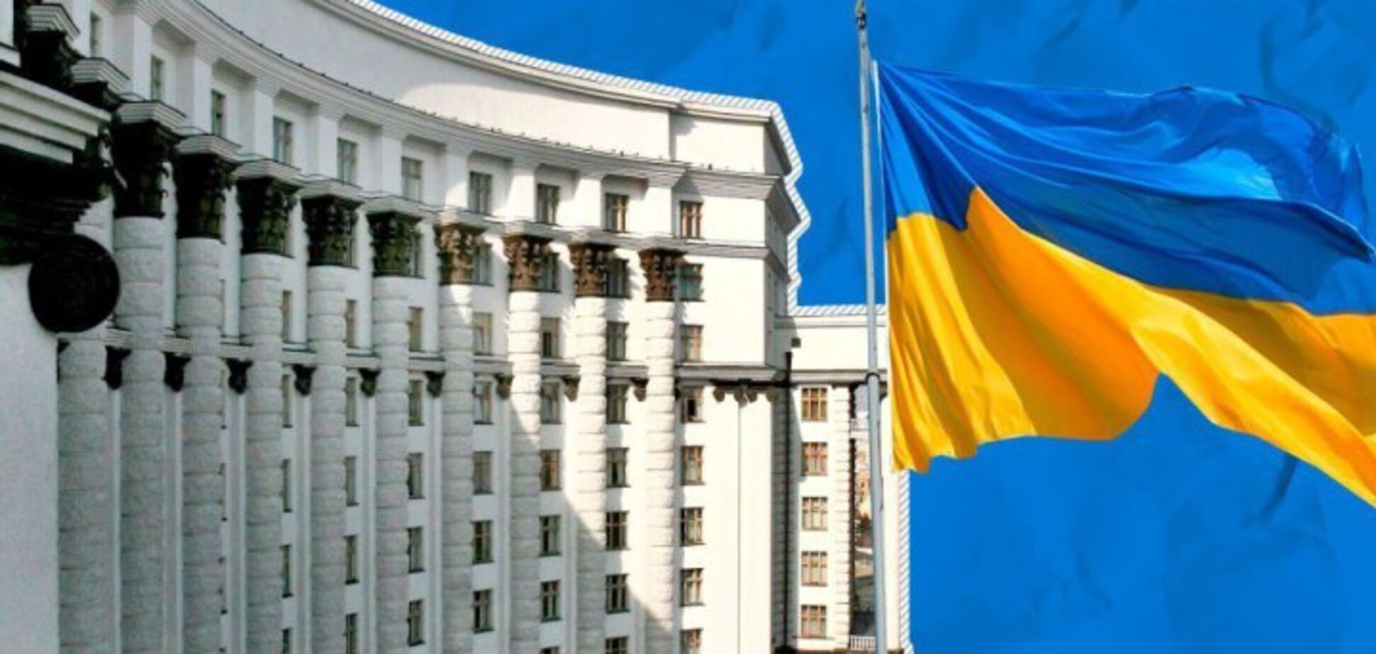 Военное правительство Украины, которого мы так и не дождались