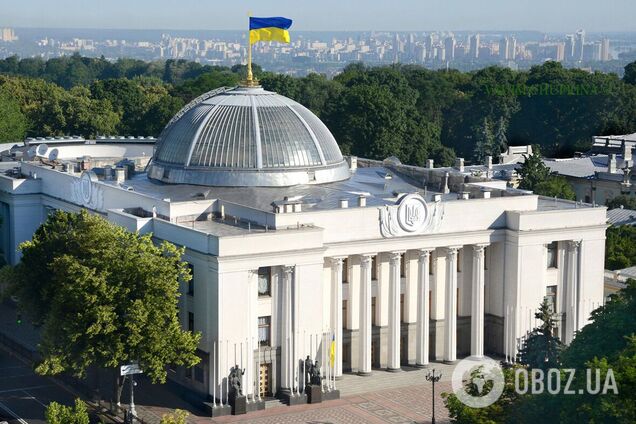 Обломки сбитого 'Шахеда' упали возле ВРУ