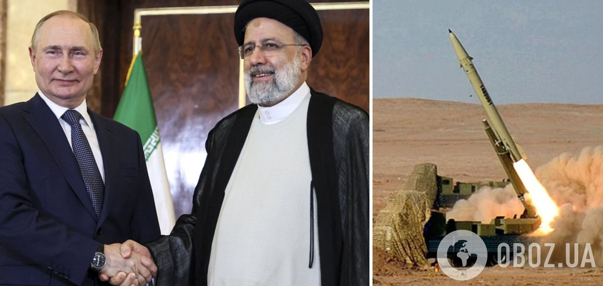 Частина стратегічного партнерства: в ISW визначили, чим Росія могла розрахуватися з Іраном за ракети