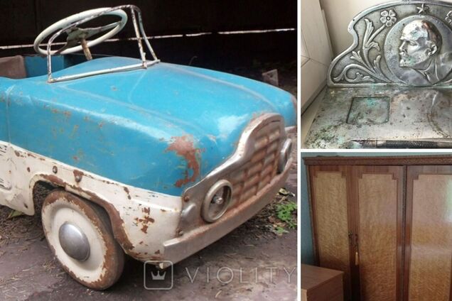 Що продають українцям