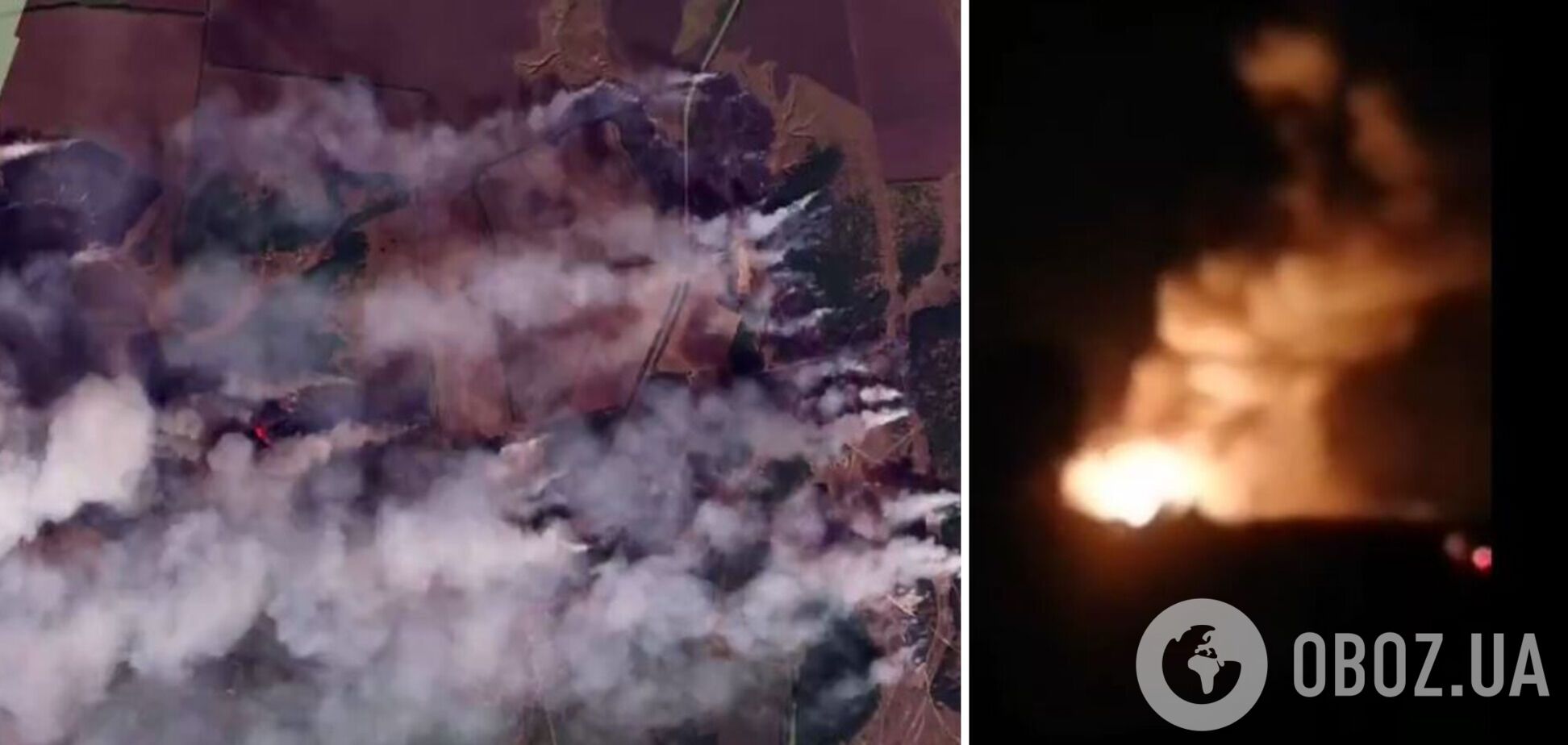 Все пылает: опубликованы кадры последствий атаки СБУ на склад БК в Воронежской области