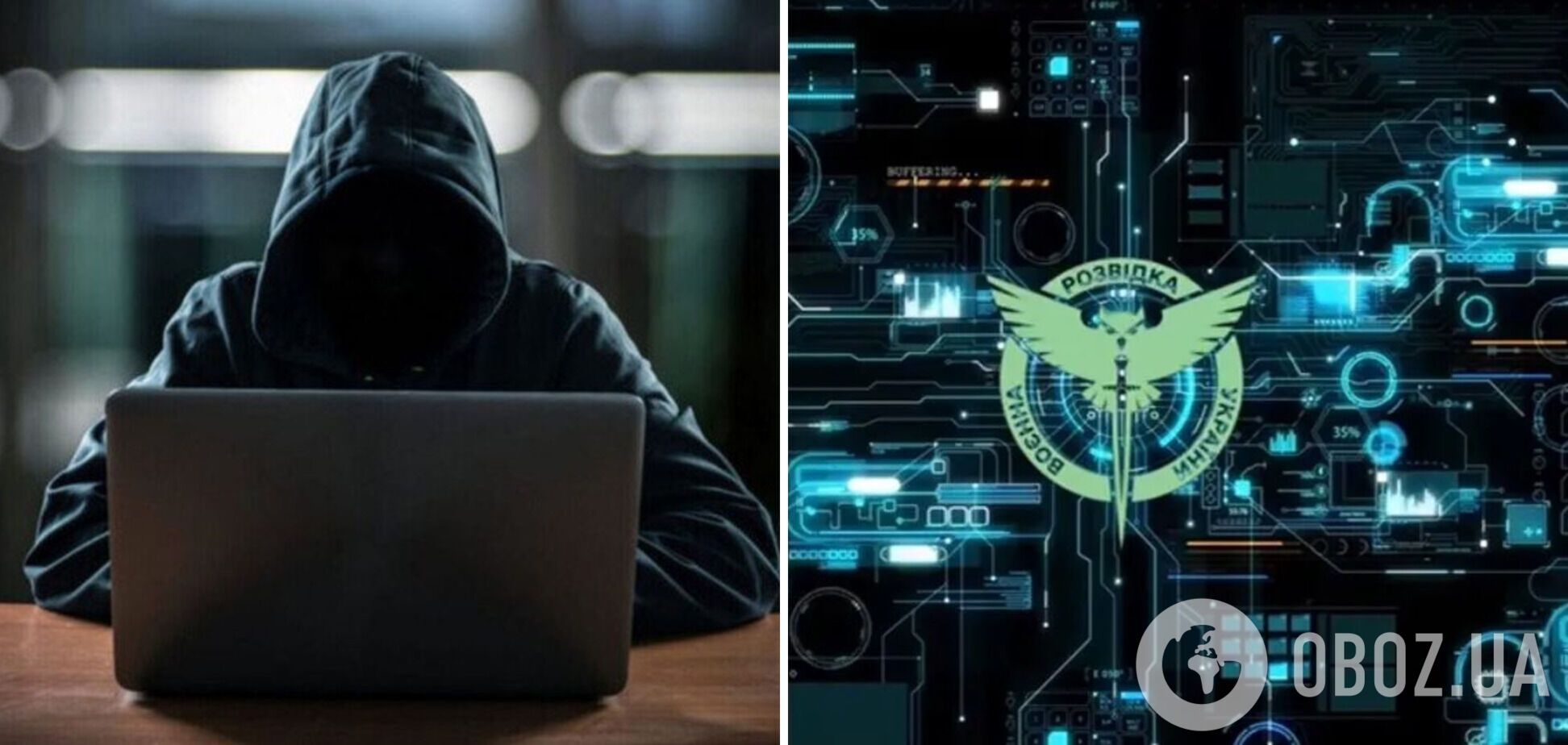 Киберспециалисты ГУР парализовали работу одного из крупнейших интернет-провайдеров Сибири в знаковую для россиян дату: подробности