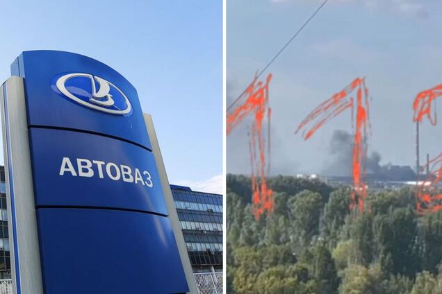 У російському Тольятті загорівся завод 'АвтоВАЗ': що сталося