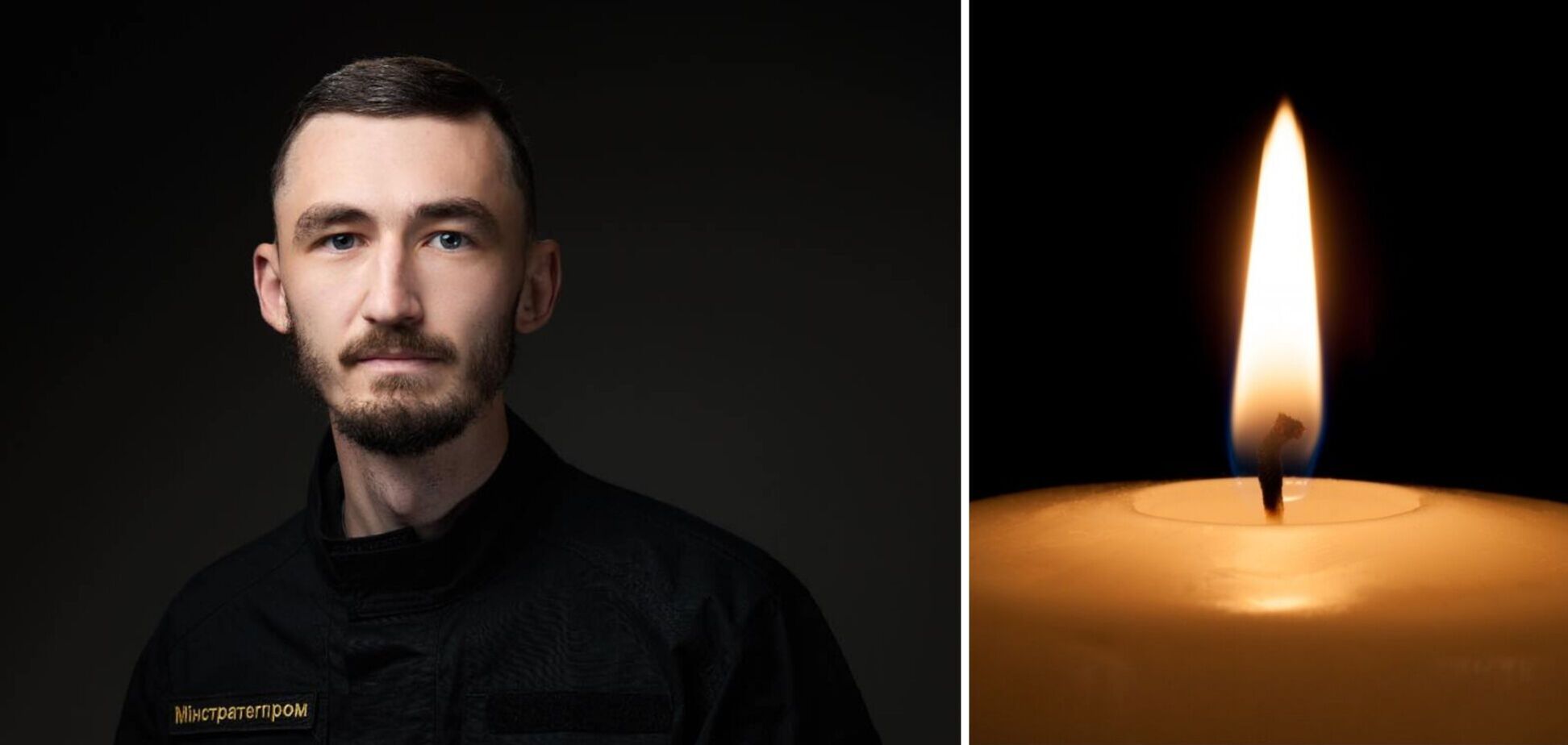 В ДТП погиб советник главы Минстратегпрома Ярослав Олейник вместе с супругой: подробности трагедии