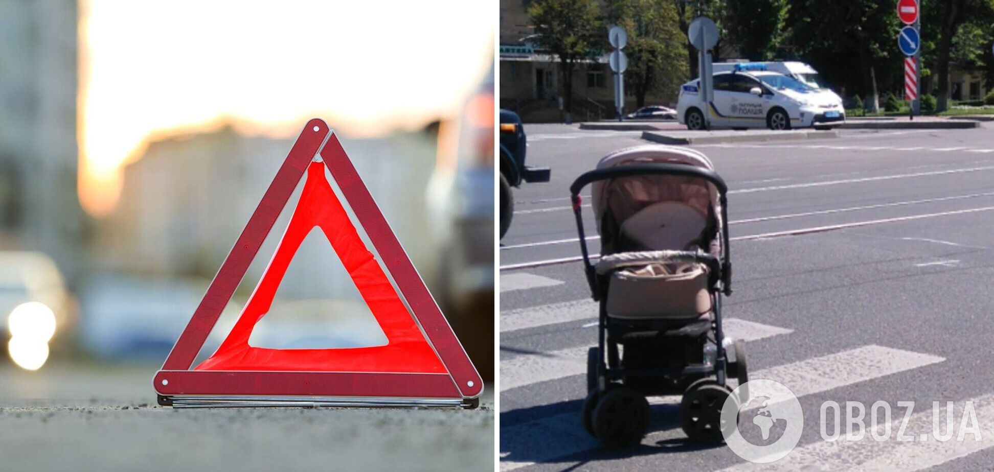 В Киеве водитель авто врезался в коляску с 3-летним ребенком на пешеходном переходе. Фото и видео