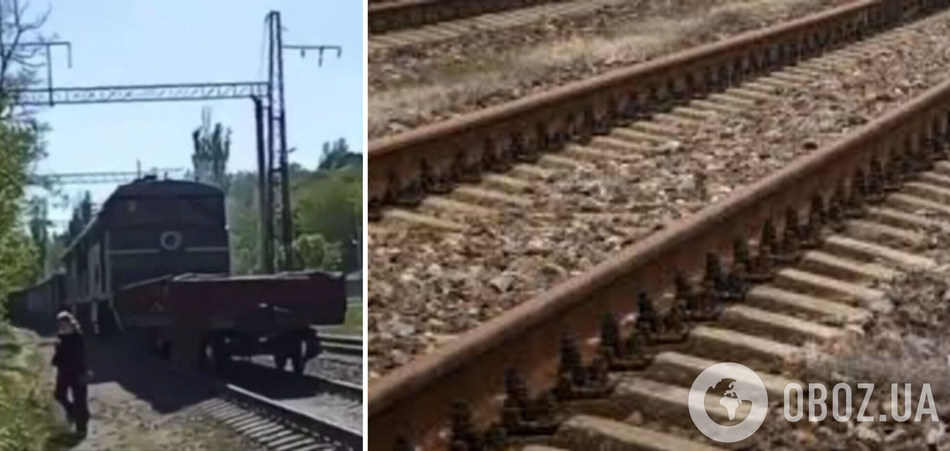 Почему ВСУ не уничтожают железную дорогу врага в Донецкой области: полковник запаса объяснил причину