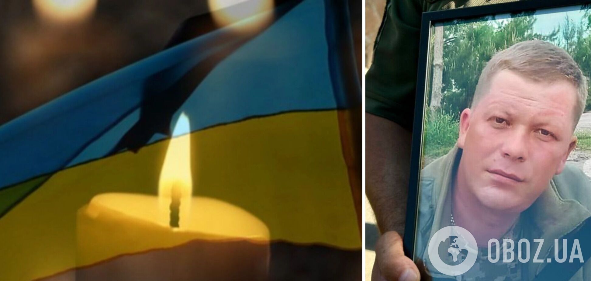 У Тернополі попрощалися з пластуном та військовим Миколою Погорілим, який загинув на Курщині: фото та відео