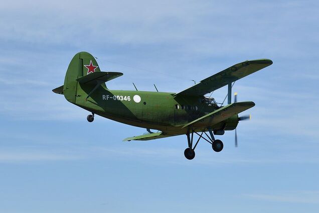 Ан-2