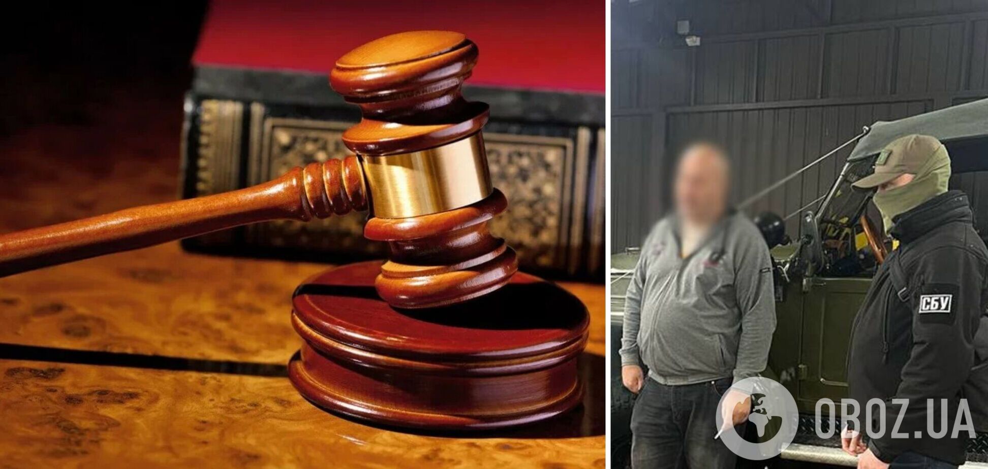 Обвинительный акт в отношении злоумышленника направлен в суд