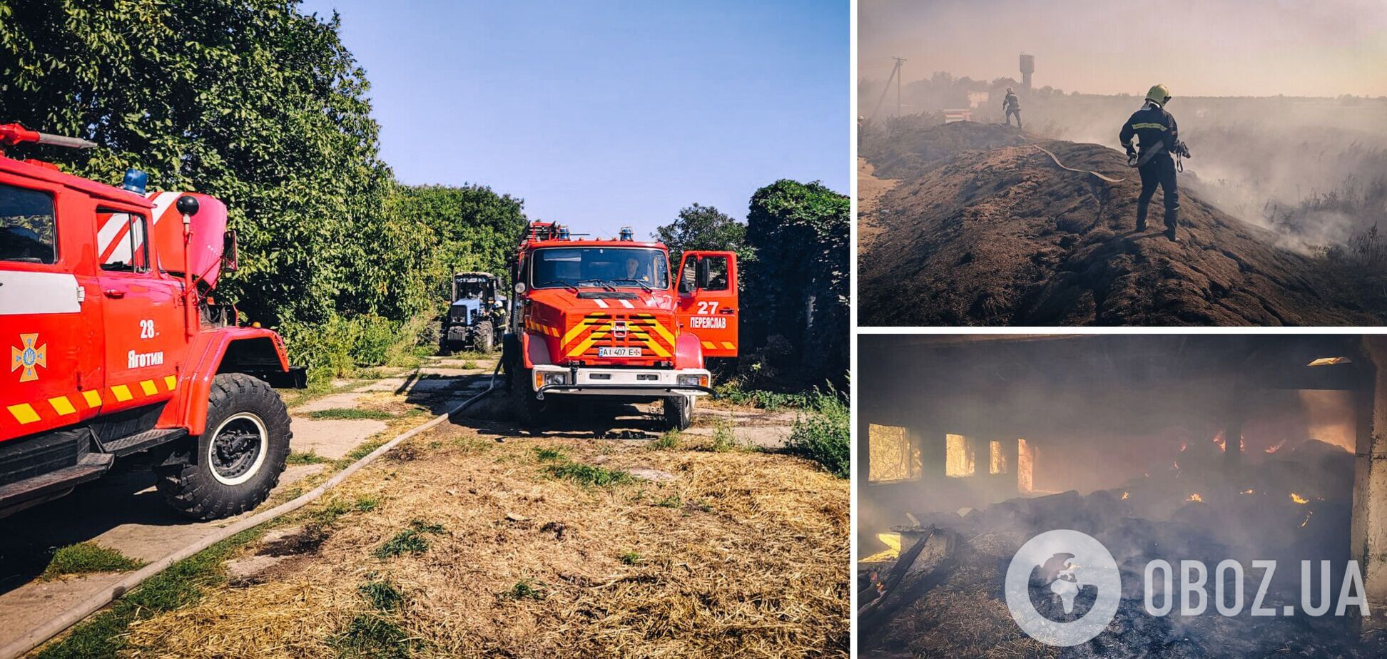 Рятувальники понад 10 годин гасили пожежу на території ферми