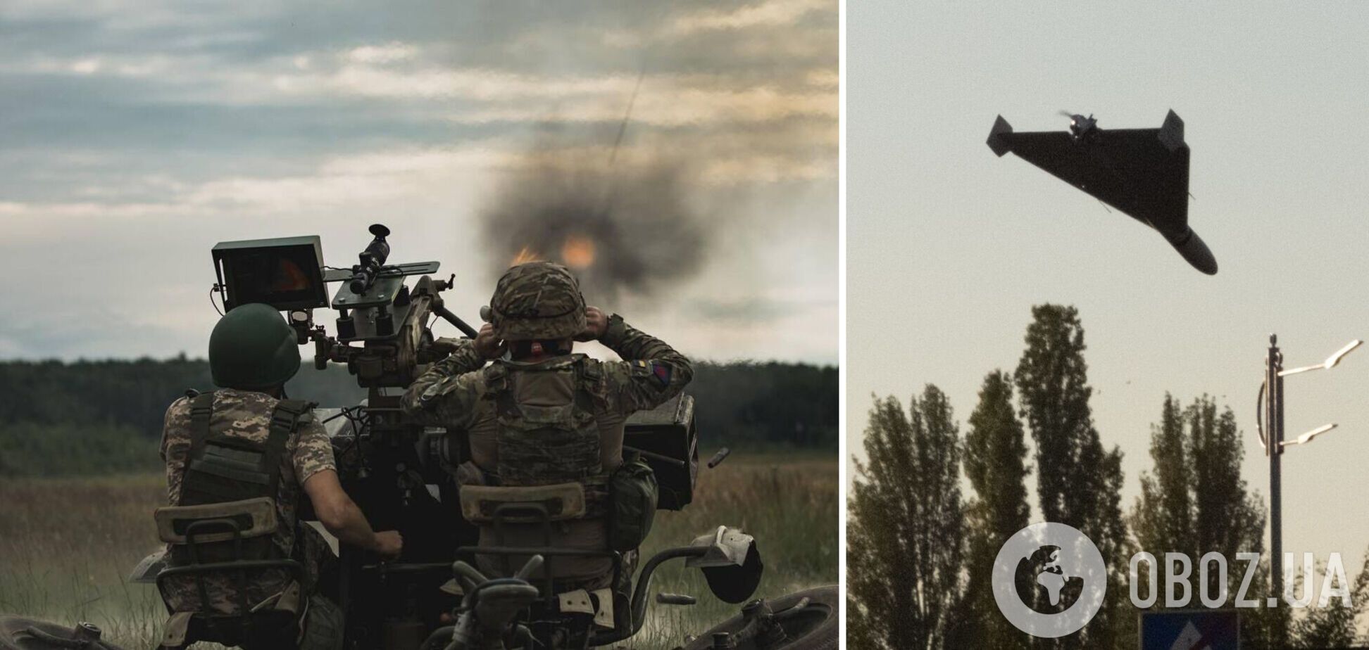 В області працювали сили ППО