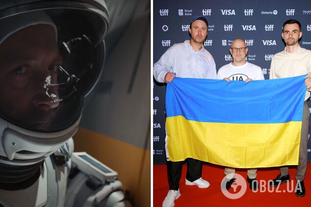 Краще, ніж голлівудські фільми: в Торонто представили українську стрічку 'Ти – Космос', яка вразила іноземну публіку. Тизер