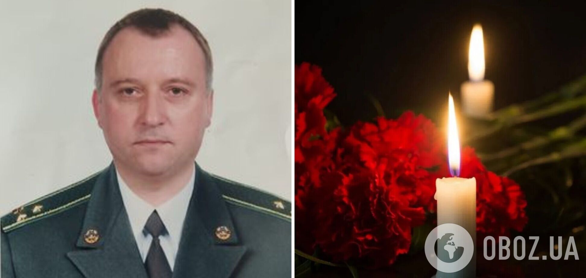 'Был искренним патриотом Украины': стало известно о смерти полковника СБУ, который два года провел в российском плену. Фото