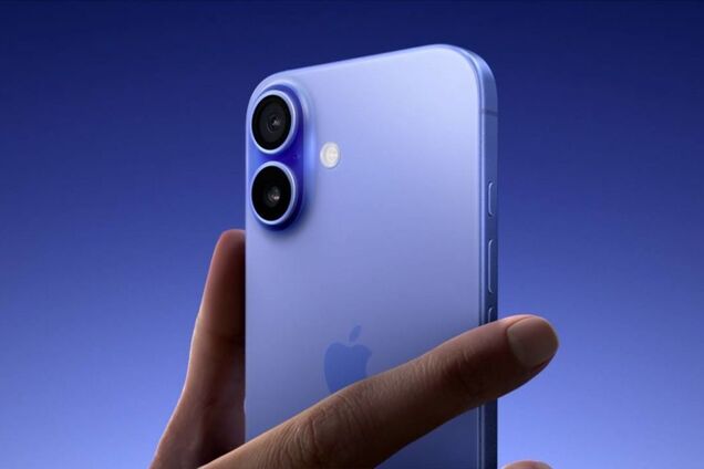 Apple презентував нову iOS з елементами ШІ: які нові функції з'явились. Фото