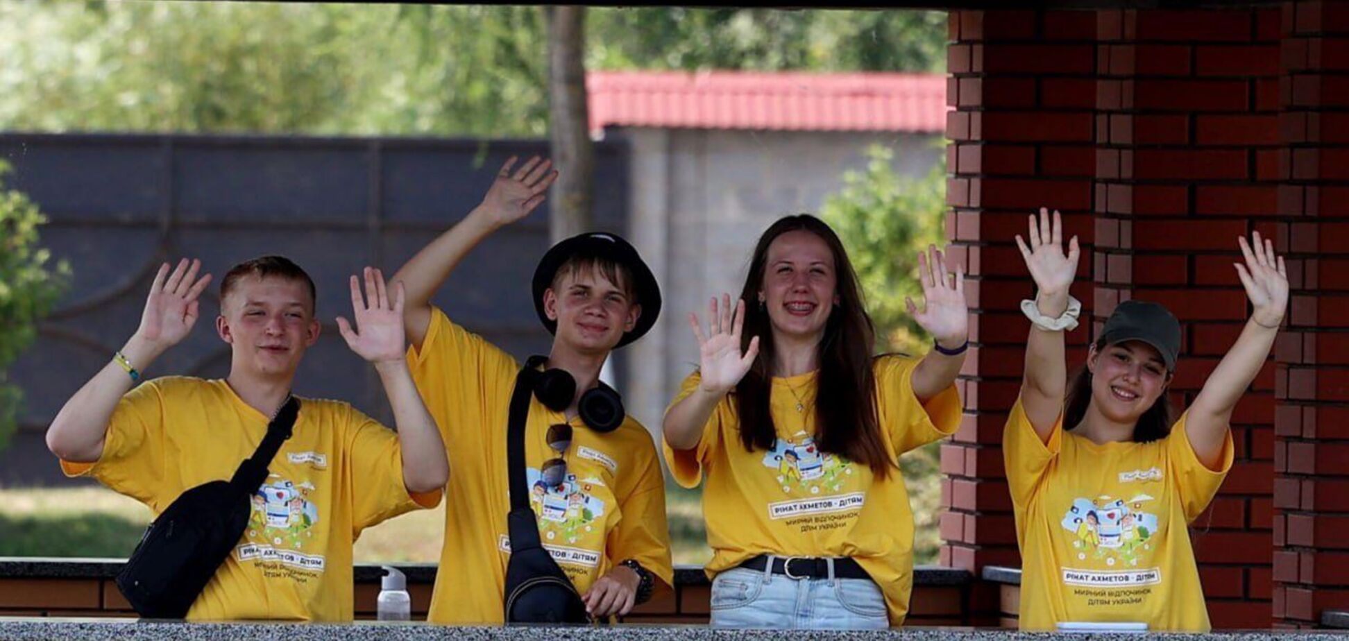 Отдых и оздоровление детей: 20 сентября закончится регистрация на "Блогер Кемп" Фонда Рината Ахметова