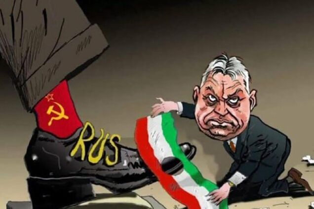 Політичний феномен Віктора Орбана: 'орбанізм' – це ракова пухлина в спільному європейському організмі