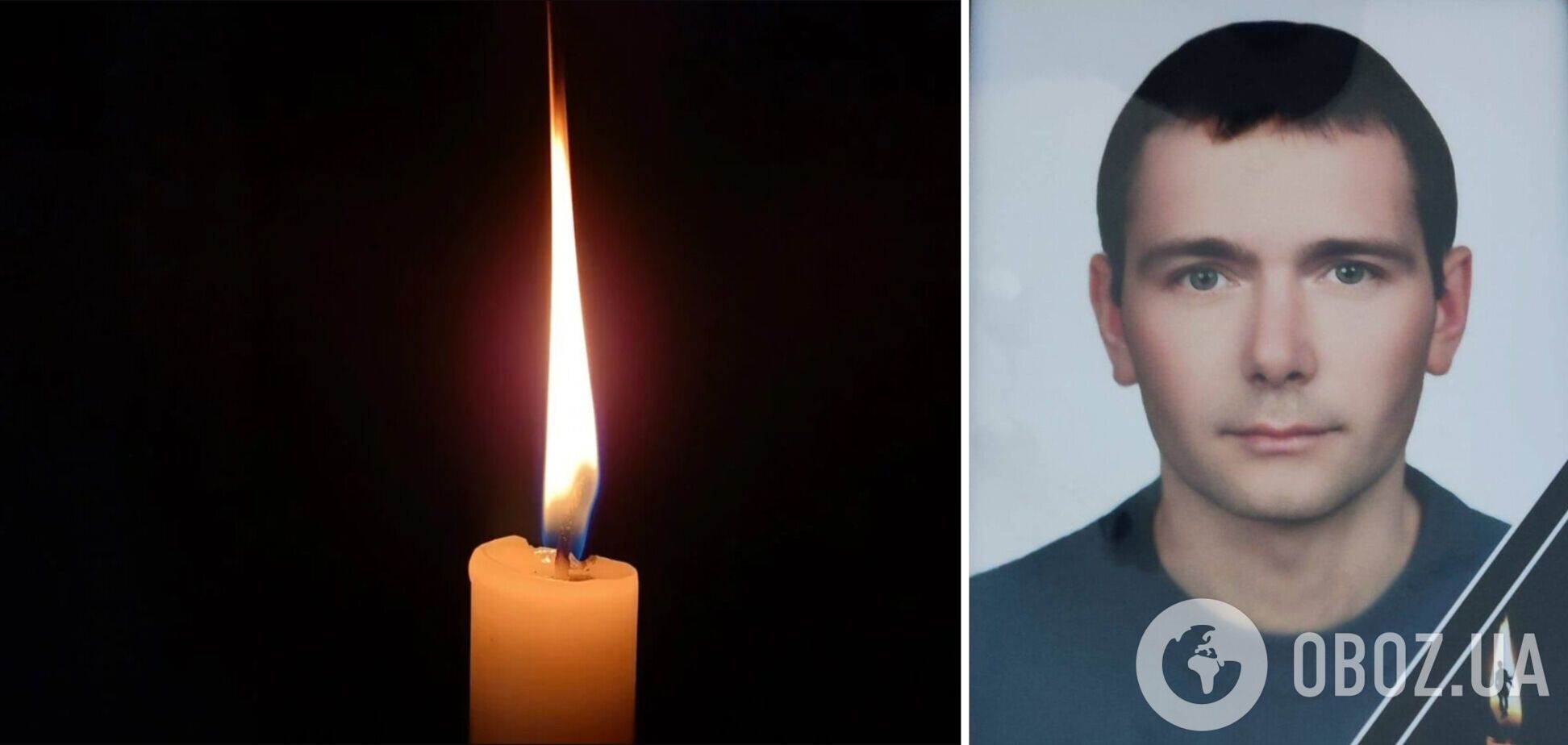 Йдуть у вічність солдати: стало відомо про смерть військового з Київщини Олександра Рогача. Фото