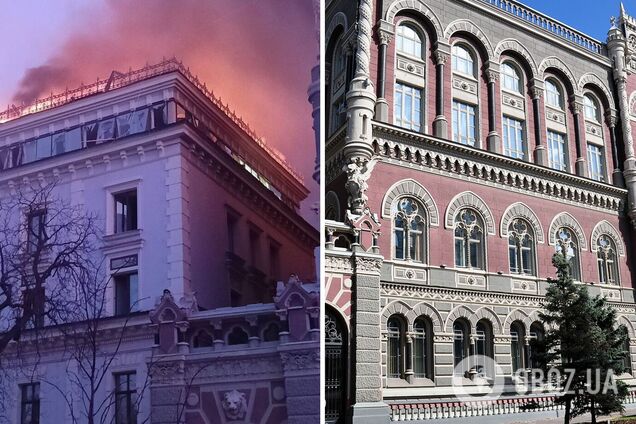 У Києві внаслідок падіння уламків російського дрона горів дах одного з корпусів Нацбанку. Фото