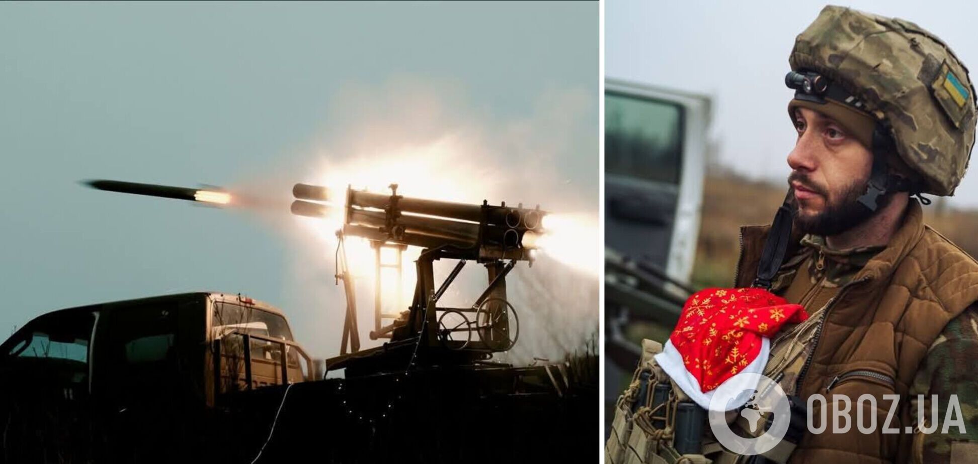 'Все доставлено точно за адресою': українські артилеристи влаштували 'новорічний вогник' для окупантів. Фото