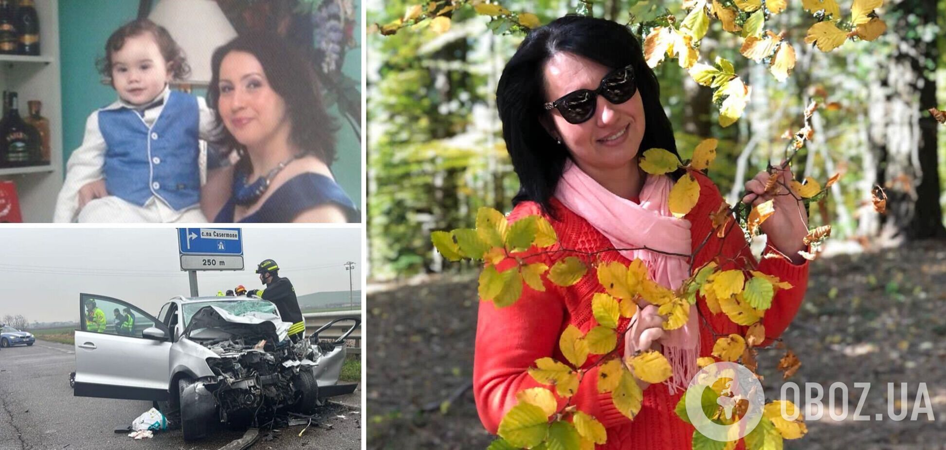 В Італії у жахливій ДТП розбилася українка з Хмельницького: 12-річний син жінки дивом вижив