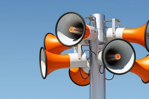 Не вся область, а конкретний район: в Україні почали вводити нову систему сповіщення про повітряну тривогу