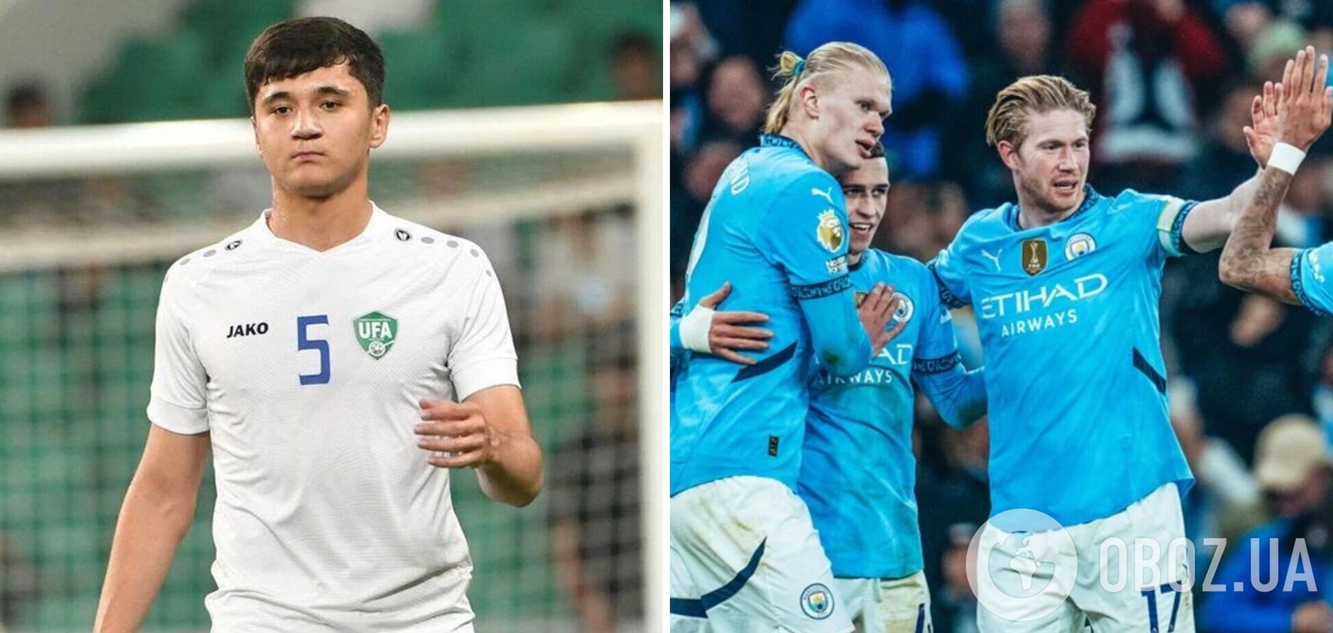 'Манчестер Сити' готовит сенсационный трансфер узбекского футболиста за 50 млн: кто он и чем известен