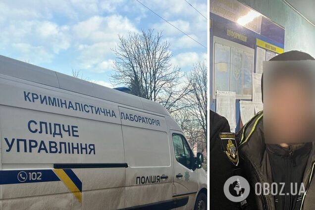 Вбивство жінки і зґвалтування дитини у Кривому Розі: поліцейські затримали підозрюваного. Фото