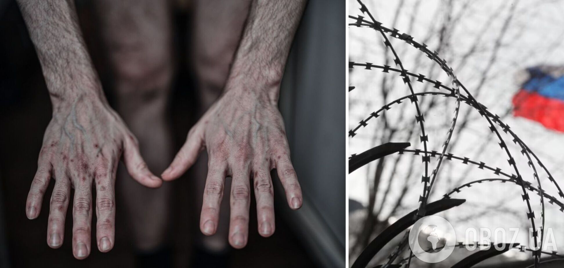 Ад со всеми его демонами: в Таганроге СИЗО для подростков превратили в застенок для украинских пленных