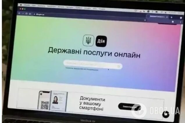 Мін'юст уже завершує відновлення державних реєстрів після масштабної кібератаки, – Стефанішина