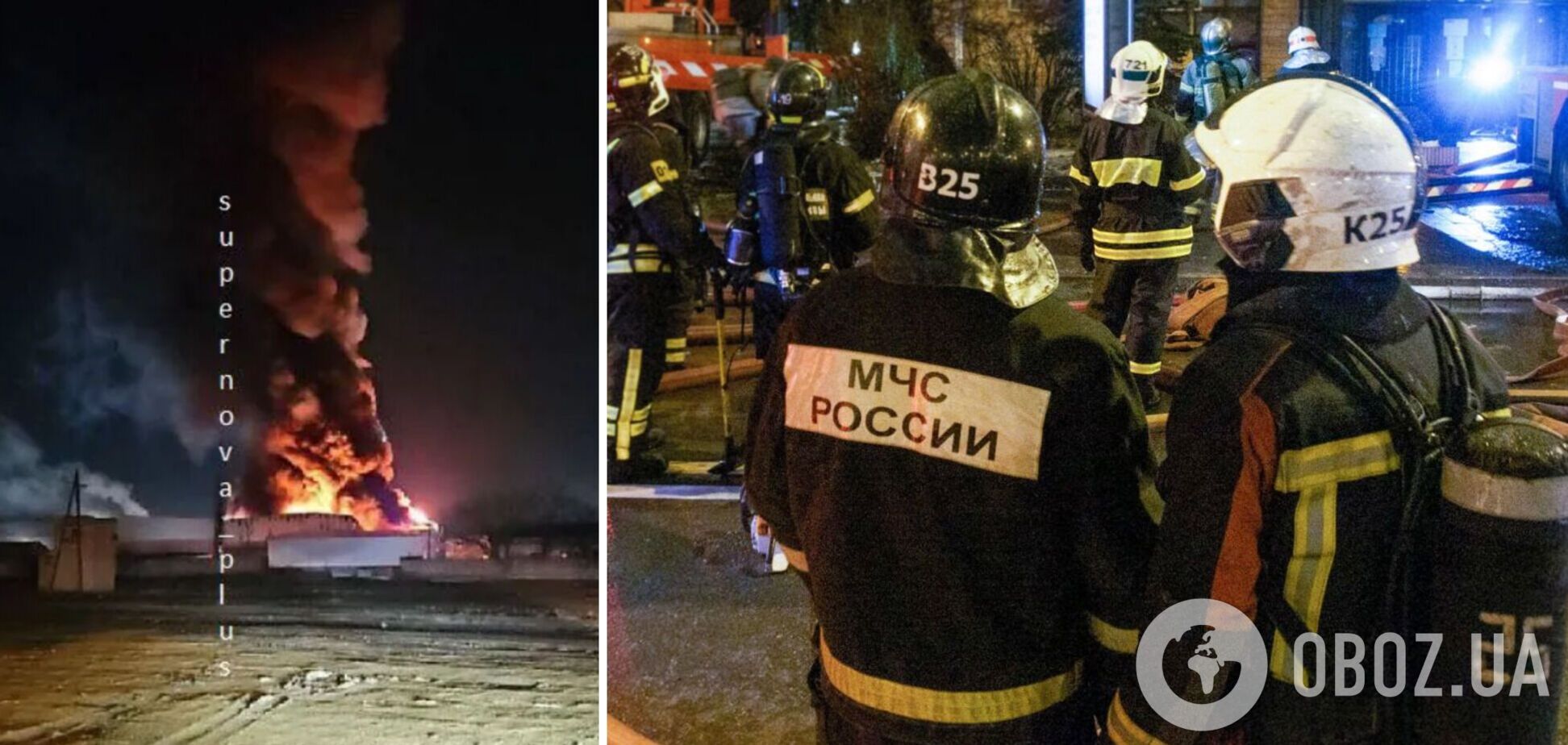 Вогонь було видно здалеку: у Ростовській області після атаки БПЛА спалахнула пожежа на підприємстві. Відео