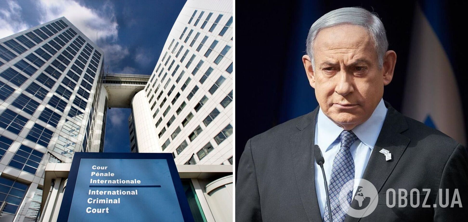 Дуда попросив не арештовувати Нетаньягу під час візиту до Польщі на річницю звільнення 'Аушвіцу': що відповіли в МКС