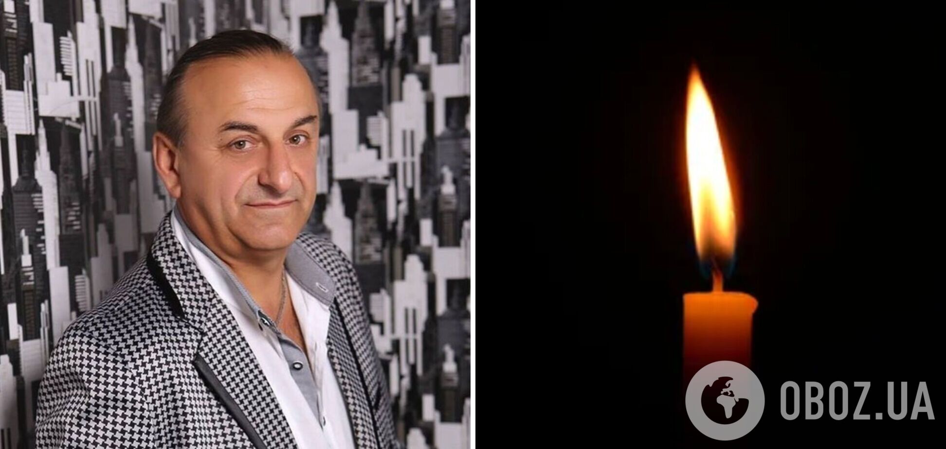 Від важкої хвороби помер заслужений артист України Василь Хлистун