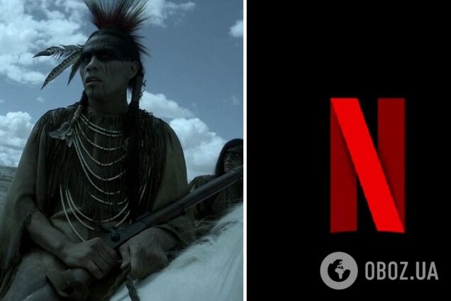 'Первісна Америка': на Netflix вийшов один із найжорстокіших серіалів останніх років, який шокує глядачів