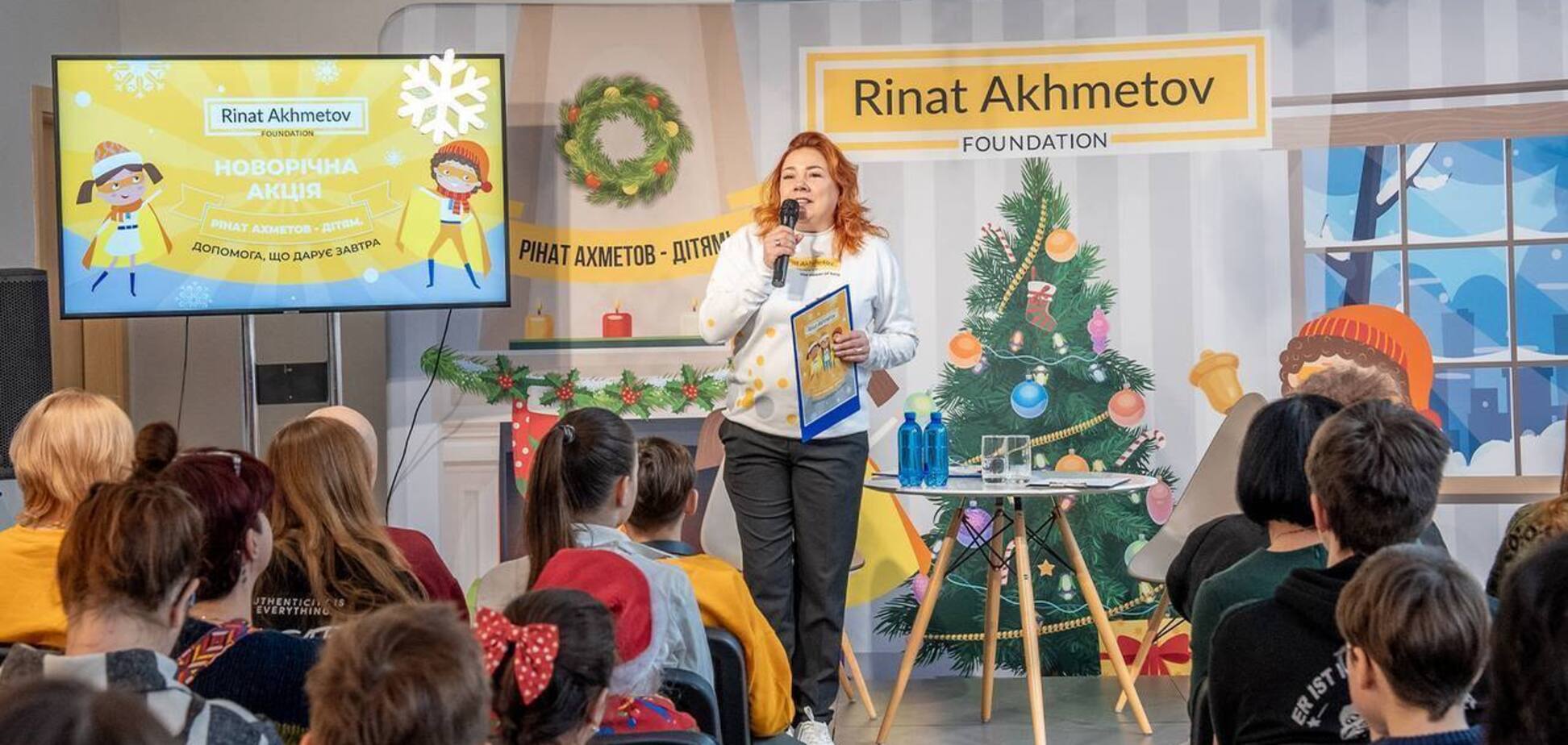 Подарунки для дітей і віра в завтра: у Фонді Ріната Ахметова розповіли про підсумки новорічної акції
