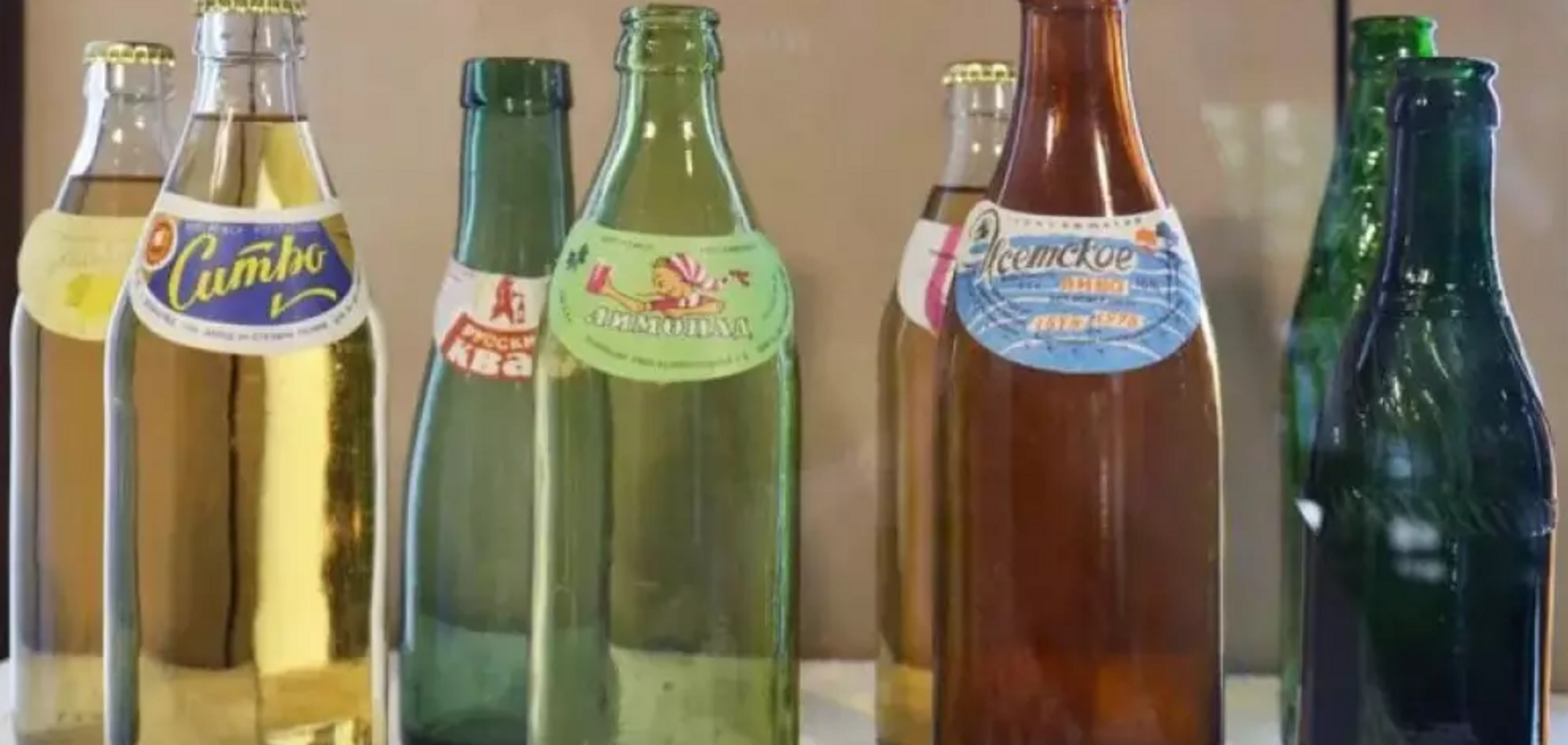 Топ-5 напоїв, які пили діти у СРСР: викликають ностальгію і зараз